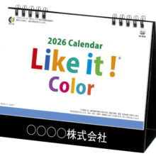 IC828