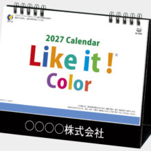 IC828